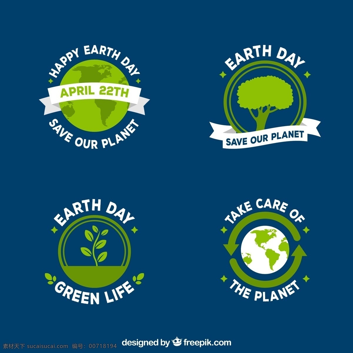 绿色 世界 地球日 标签 树木 地球 树叶 环保 标志 标志图标 公共标识标志