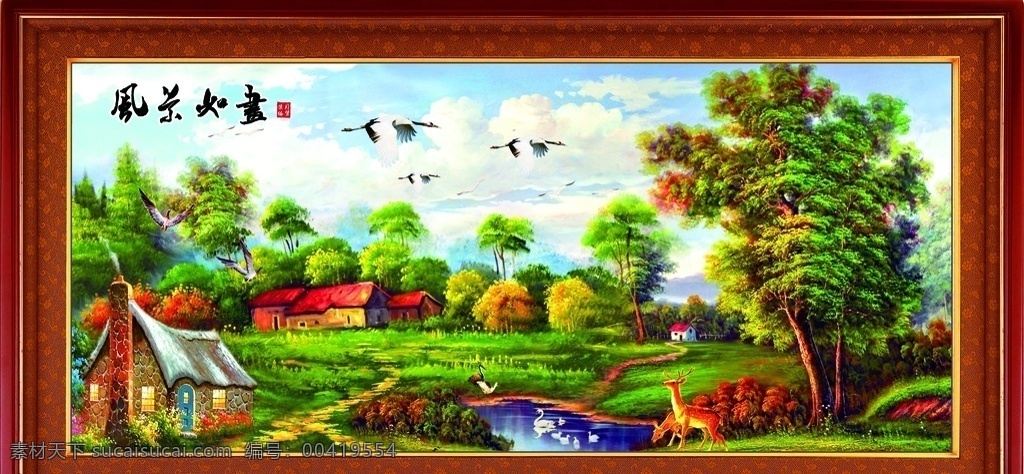 手绘风景 风景装饰画 无框画 田园风格 田园 田园油画 欧式风格 欧式 欧美油画 手绘 壁画 壁挂 挂画 风景无框画 山水画 风水画 沙发背景墙 湖泊 风景画 山水风景 欧式风景 古典风景 风景油画 自然风景 国外风景 白桦树 白桦林 河流 小河 小船 天鹅 仙鹤 唯美风景 油画装饰画