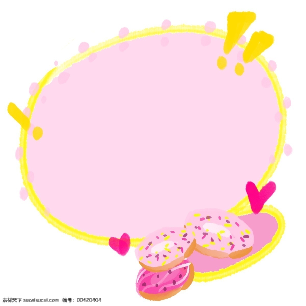 可爱 甜甜 圈 边框 可爱的边框 粉色边框 甜甜圈边框 甜品 甜点 美食边框 红心装饰 创意边框 卡通边框