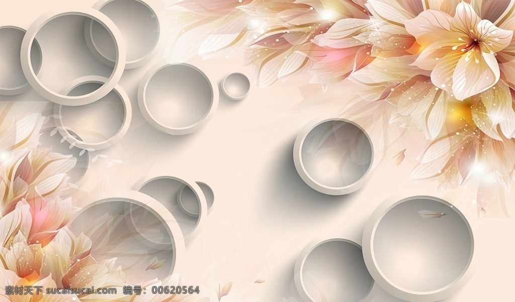 3d百合系列 3d 圆圈 浪漫 百合 花卉 分层 背景墙 装饰画 3d设计