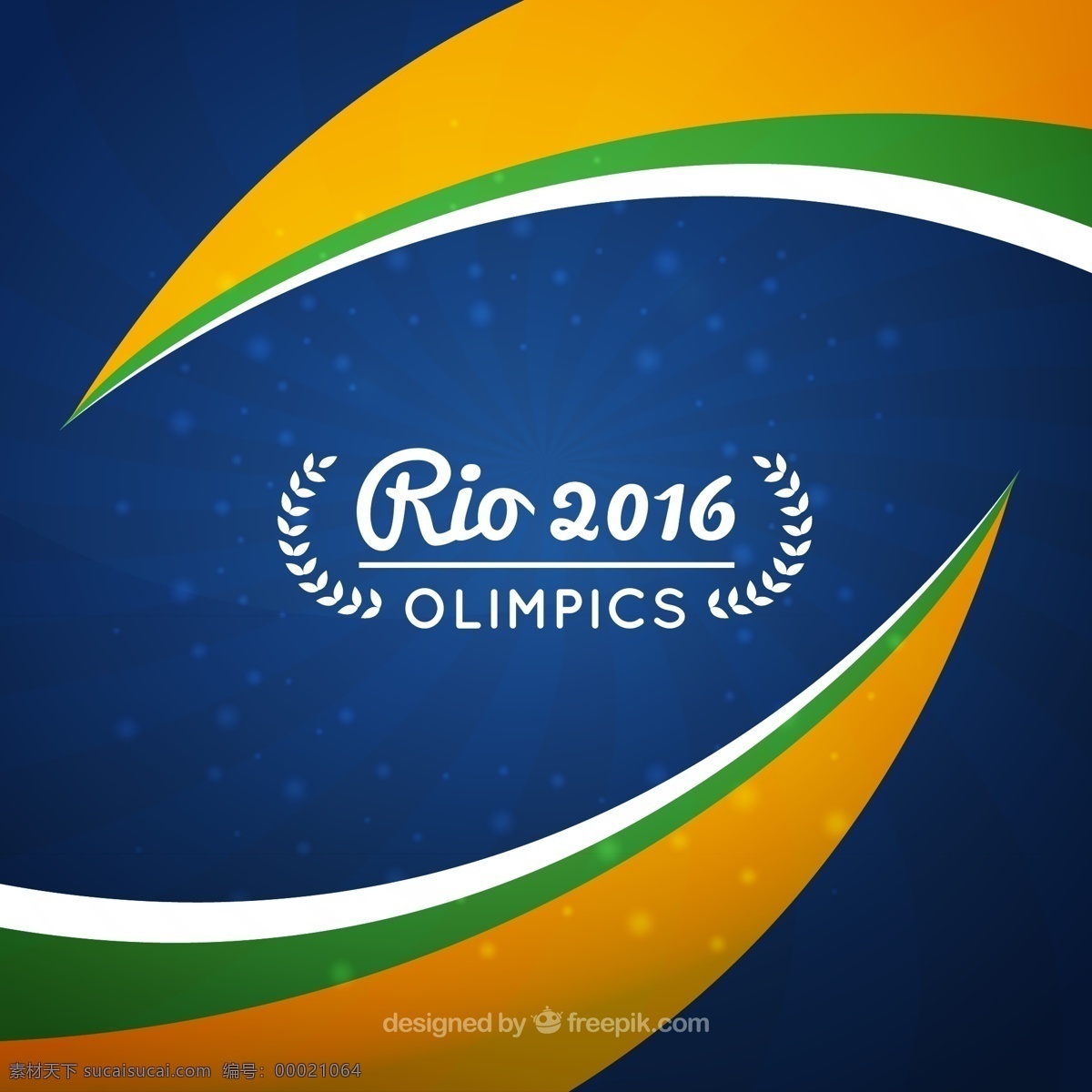 2016 巴西 奥运会 背景 里约 体育 竞赛 banner 矢量