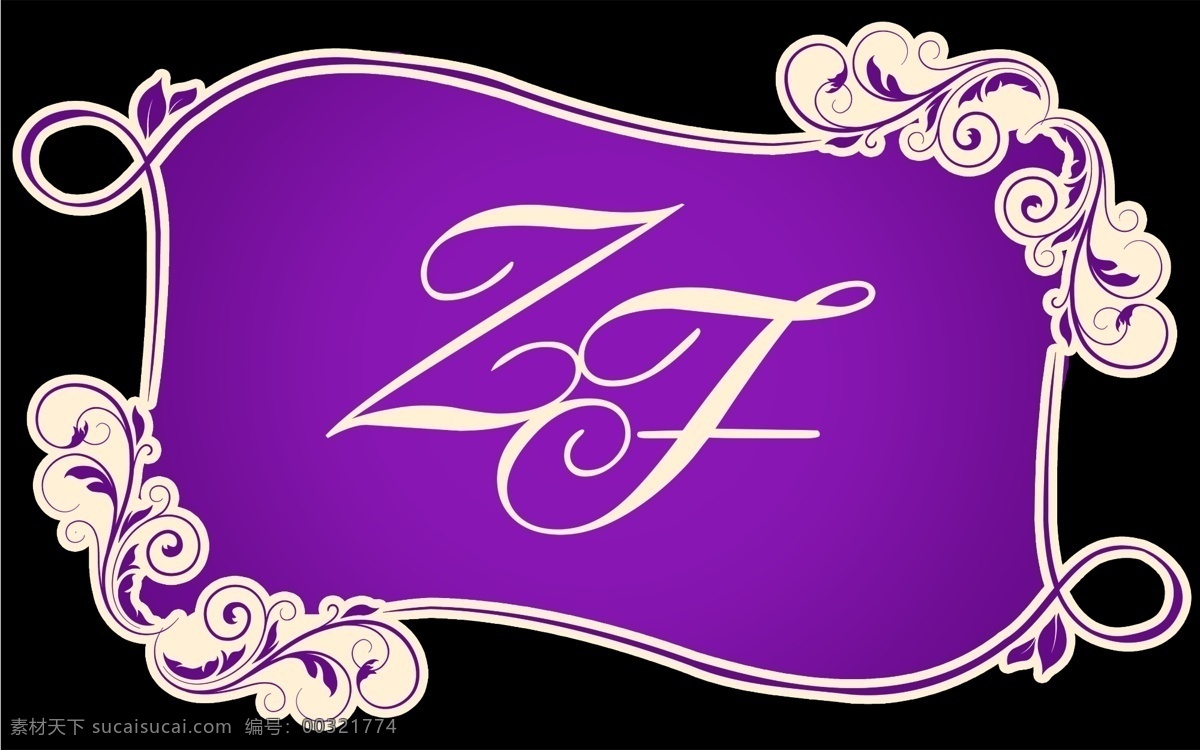 紫色 婚礼logo 婚礼 logo 字母 logo设计 分层素材 婚礼设计 分层 黑色