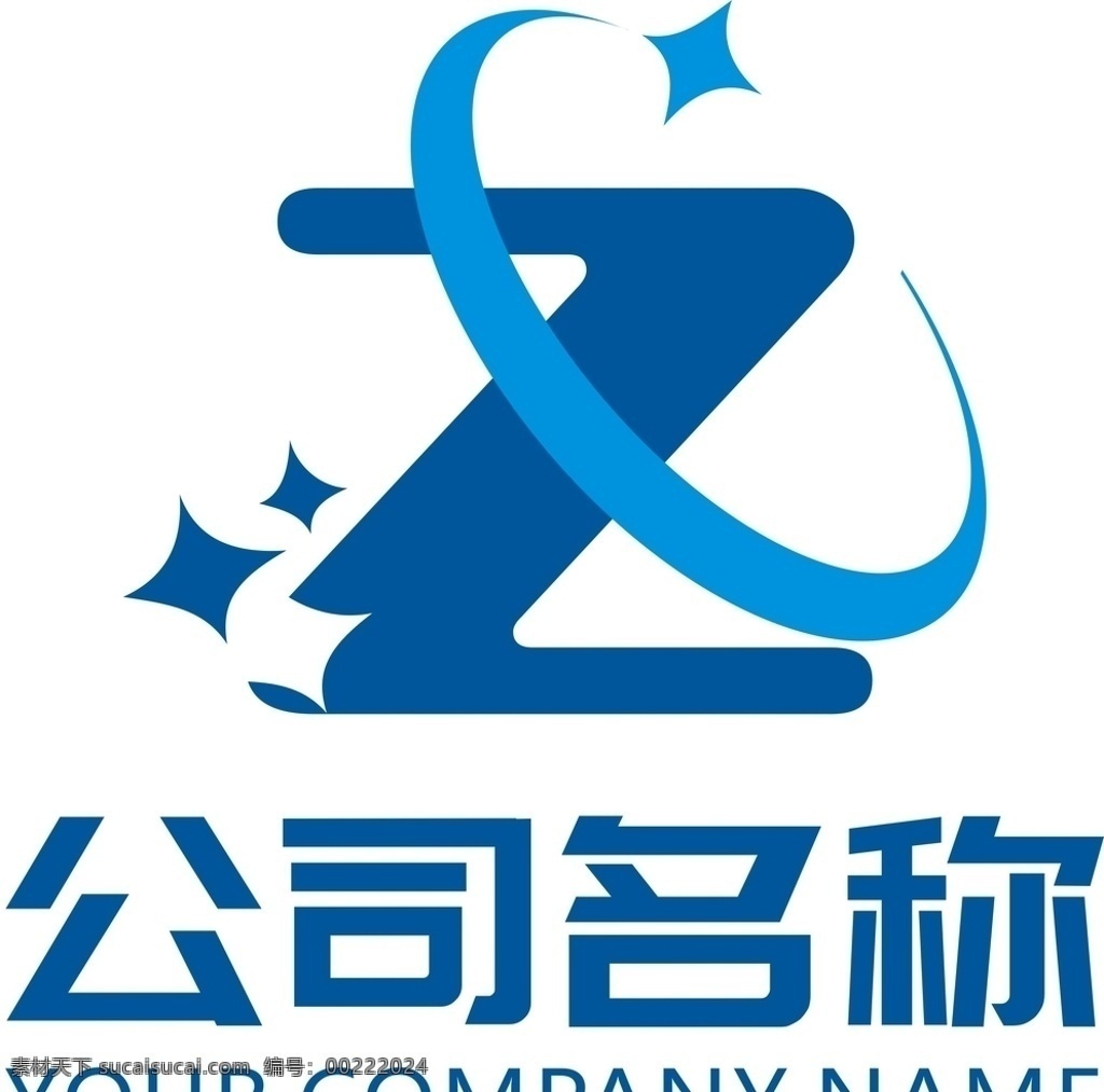 企业logo logo logo设计 公司logo 图标 图标设计 饭店logo 花店logo 茶馆logo 学校logo 教育logo 中国 风 中国风 立体logo 企业标志 公司标志 矢量logo 餐厅logo 茶馆 民宿logo 酒店logo 珠宝店 美发店 美容院