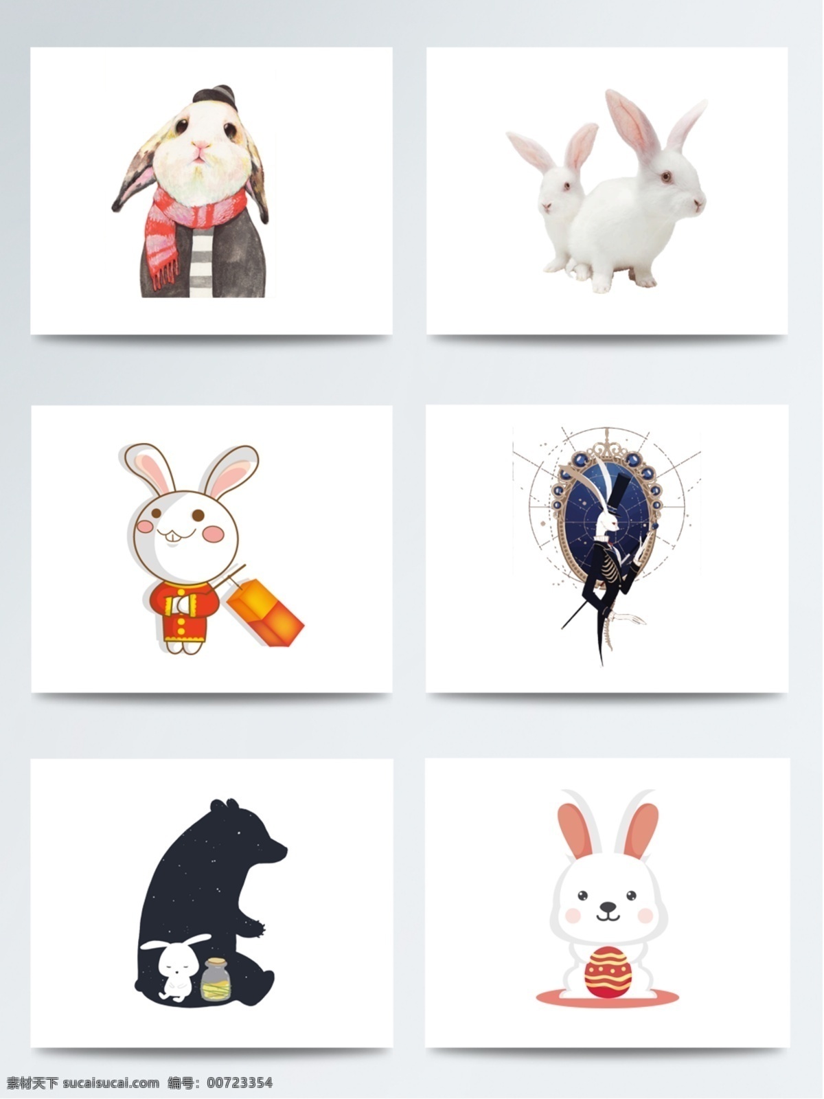 兔子 元素 创意设计 卡通 动物 小兔子 可爱 配图 免扣素材 手绘