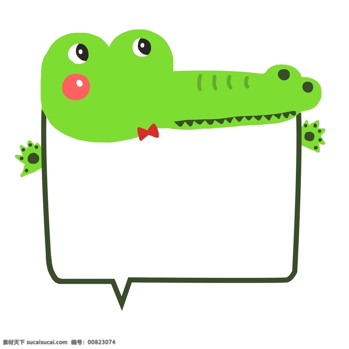 手绘 小 动物 鳄鱼 边框 手绘鳄鱼边框 可爱边框 小动物 文本框 对话框 方形框 绿色边框 卡通边框