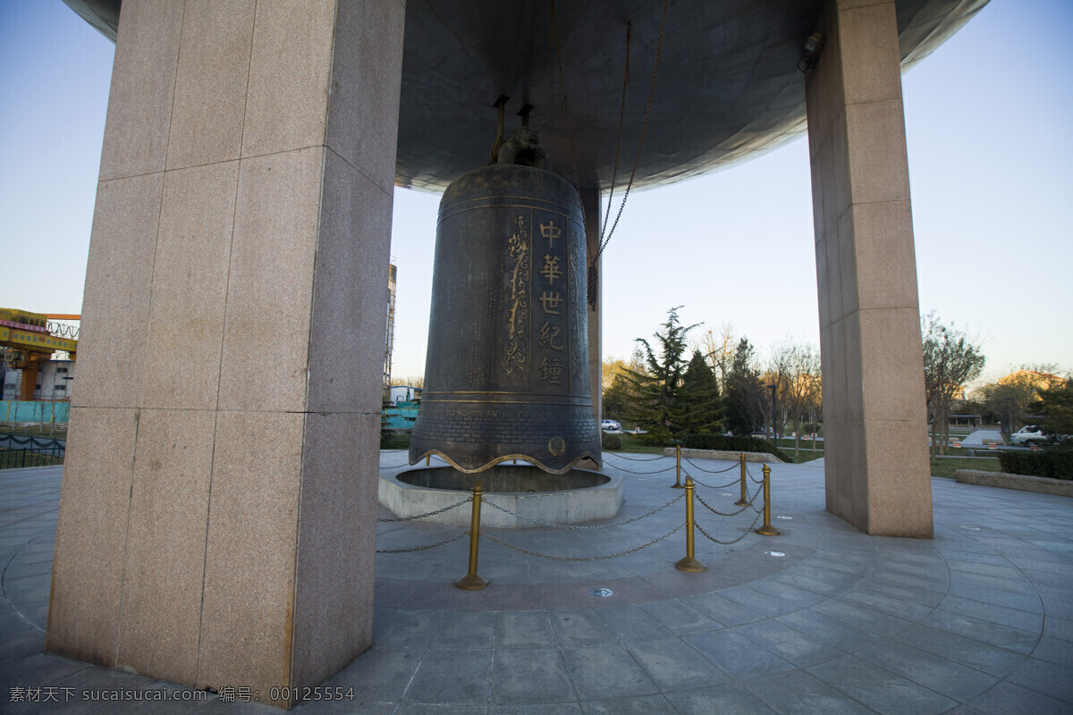 中华世纪钟 中华世纪坛 千禧年 北京 建筑 纪念 现代 现代艺术馆 旅游 新千年 国内旅游 旅游摄影