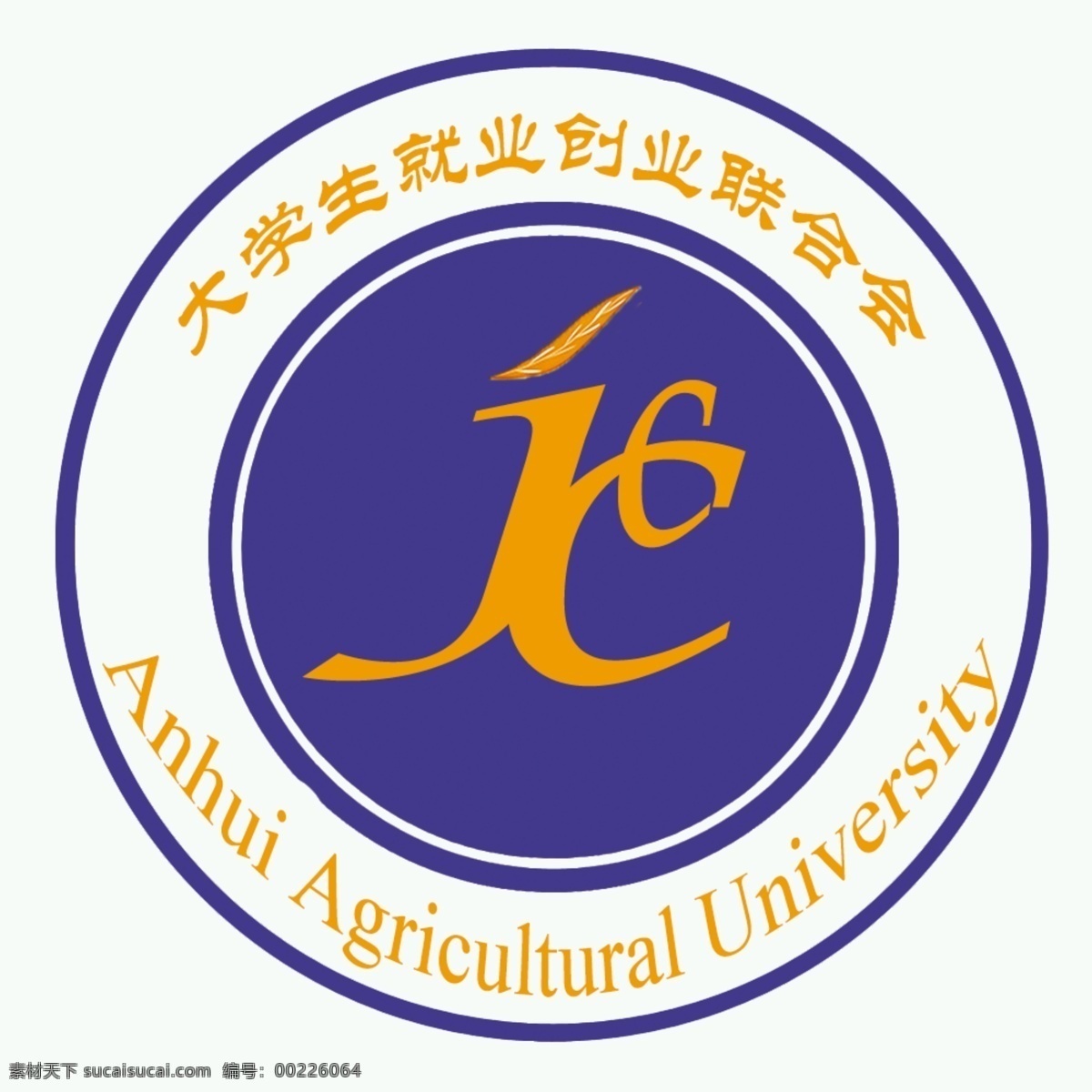 校徽 社团 院 标 logo 院标 企业 标志 标识标志图标 学校 学院 公司logo 企业标志 学生会 白色