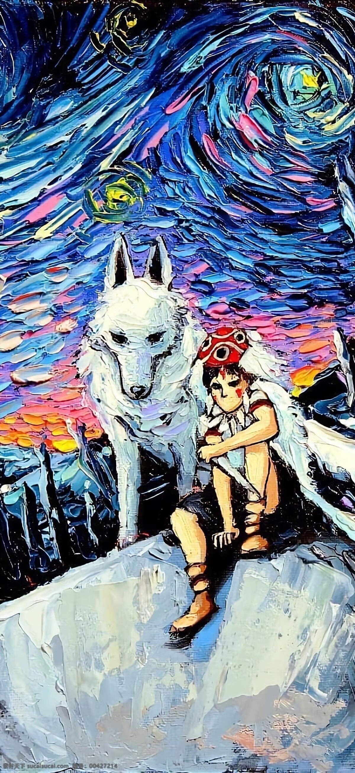 手机 壁纸 油画 风格 幽灵 公主 宫崎骏 最好的朋友 漫画 动漫 男生 动漫动画 动漫人物