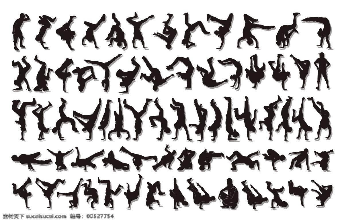 hiphop 剪影 人像 跳舞 silhouettes 矢量图 矢量人物