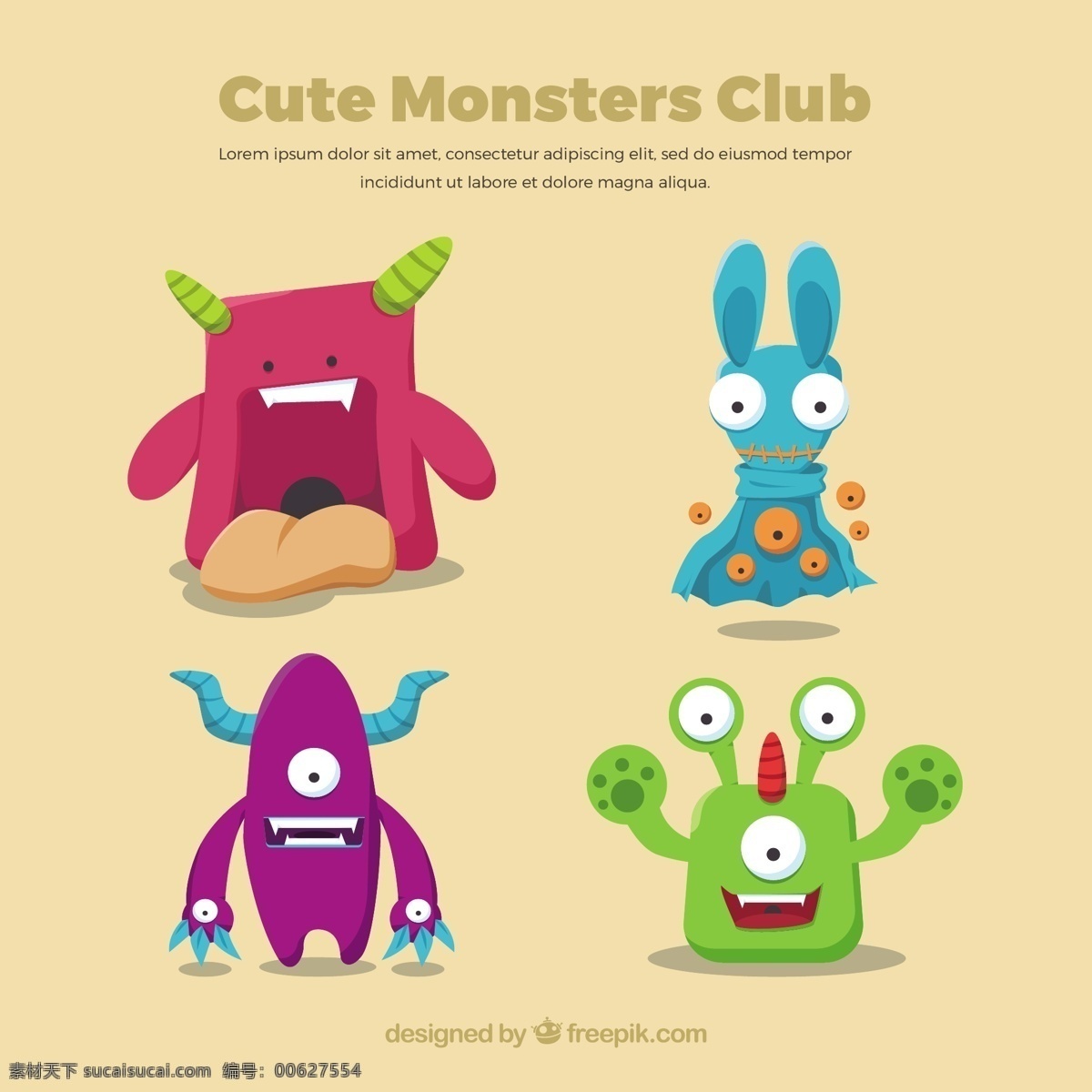 可爱 怪物 卡通 快乐 人物 丰富多彩 有趣 卡通人物 异形 集合 收藏 野兽 生物 突变 黄色
