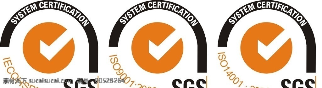 sgs 证 认 标志 rohs 环保 compliant 认证标志 sgs认证 公共标识标志 标识标志图标 矢量