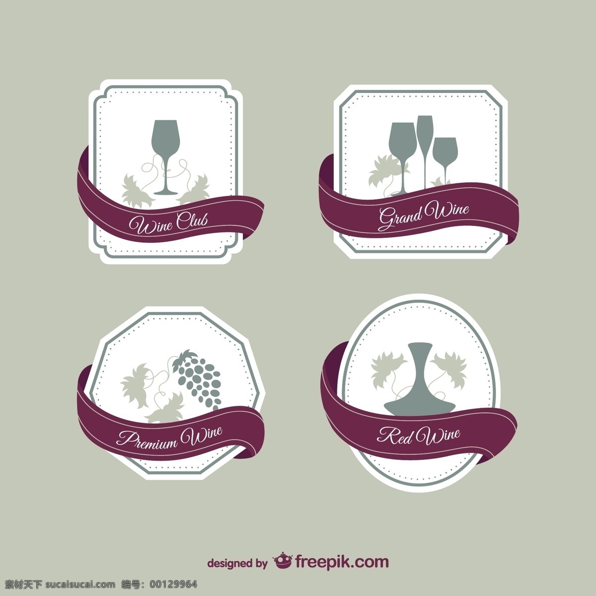 葡萄酒 优雅 标签 标识 丝带 图标 徽章 邮票 轮廓 玻璃 饮料 葡萄 俱乐部 葡萄酒杯 白色