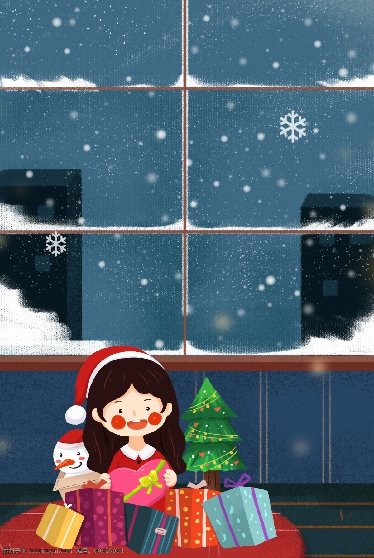 圣诞节 室内 拆 礼物 女孩 插 画风 海报 圣诞树 圣诞礼物 家居 窗户 冬天 促销海报