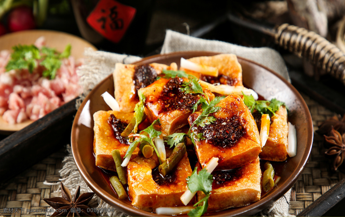 臭豆腐图片 臭豆腐 臭干子 炸豆腐 炸臭豆腐 黑臭豆腐 长沙臭豆腐 湖南臭豆腐 干炸臭豆腐 香煎臭豆腐 酸辣臭豆腐 油炸臭豆腐 剁椒嫩豆腐
