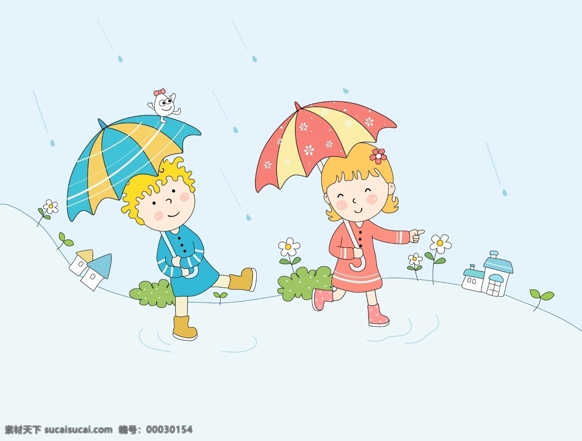 小朋友 下雨 卡通 雨伞 小男孩 小女孩 动漫动画 动漫人物