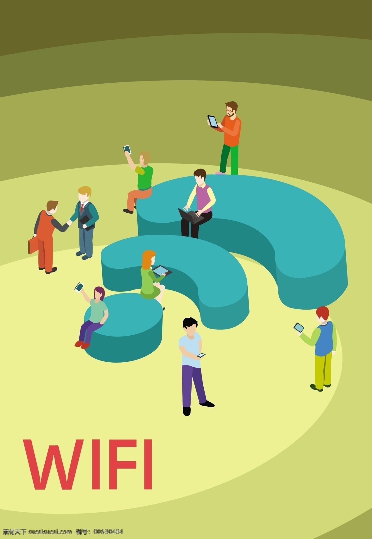 wifi 连接 概念设计 人类 交流 自由 向量 链接 人工具