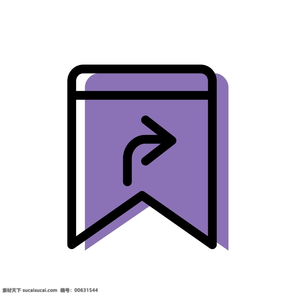 黑色 箭头 免 抠 图 箭头符号 电脑图标 ui应用图标 卡通图案 卡通插画 紫色 红旗 图标