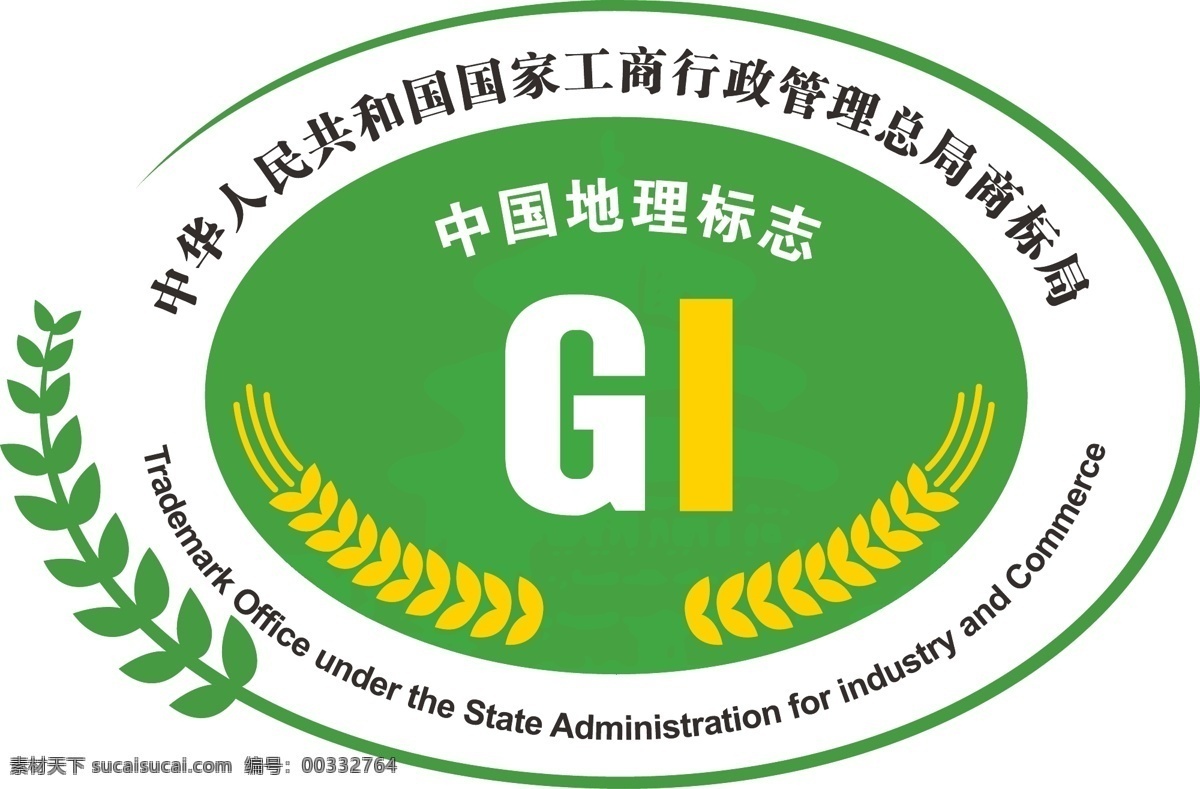 标识标志图标 公共标识标志 中国地理标志 中国 地理 标志 矢量 模板下载 矢量图 其他矢量图