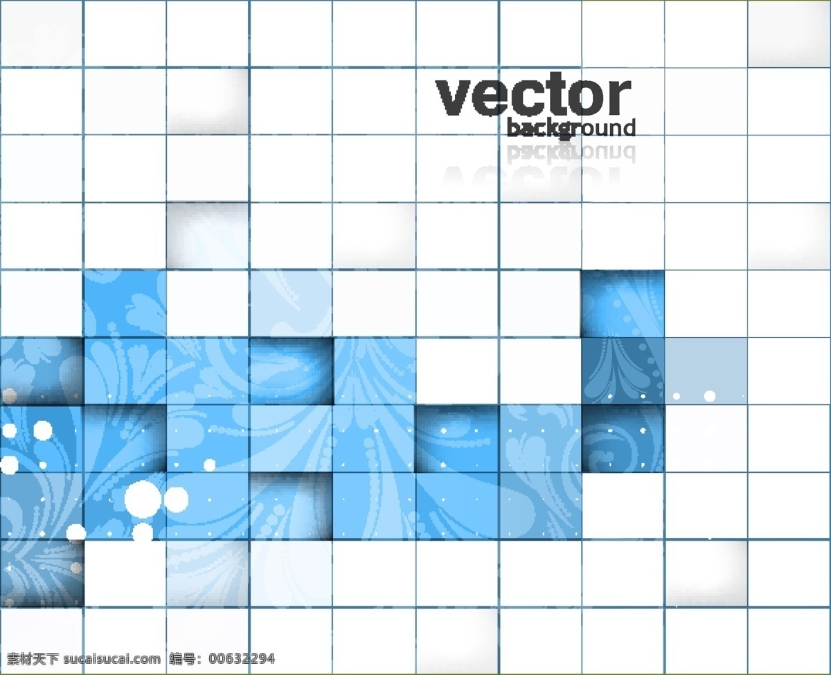 格子免费下载 底纹 格子 蓝色 梦幻 矢量图 其他矢量图
