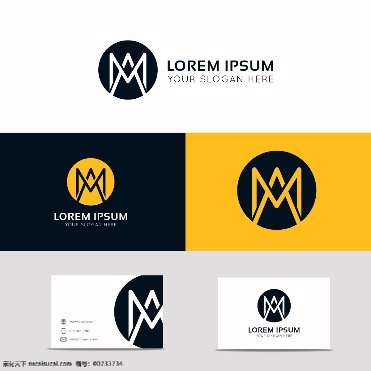 字母 m 抽象 图案 元素 创意设计 标志设计 logo设计 m字母