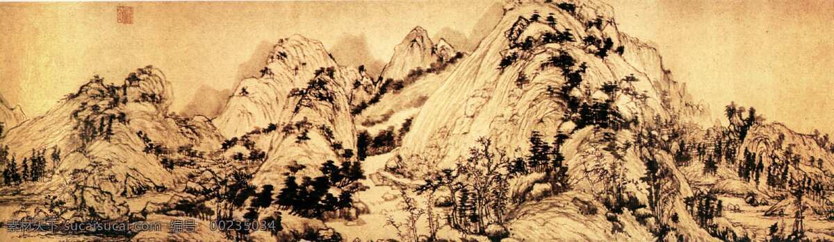 山峰 风景画 水墨画 名画 水墨花卉植物 国画 中国画 绘画艺术 装饰画 挂画 书画文字 文化艺术