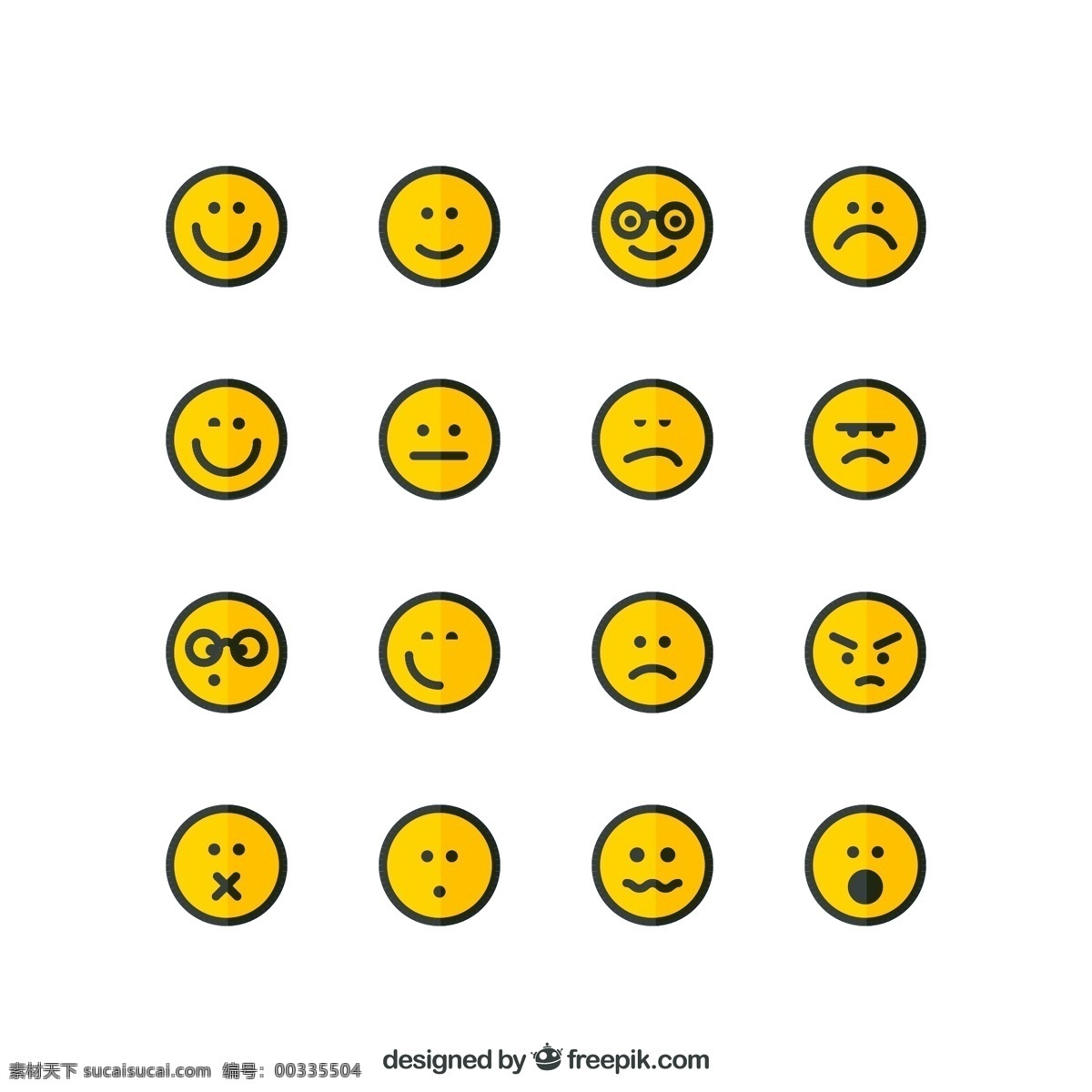 圆形表情图标 橙色圆形表情 表情图标 qq表情 手机表情 笑脸表情 难过表情 生气表情 可爱表情 平面素材