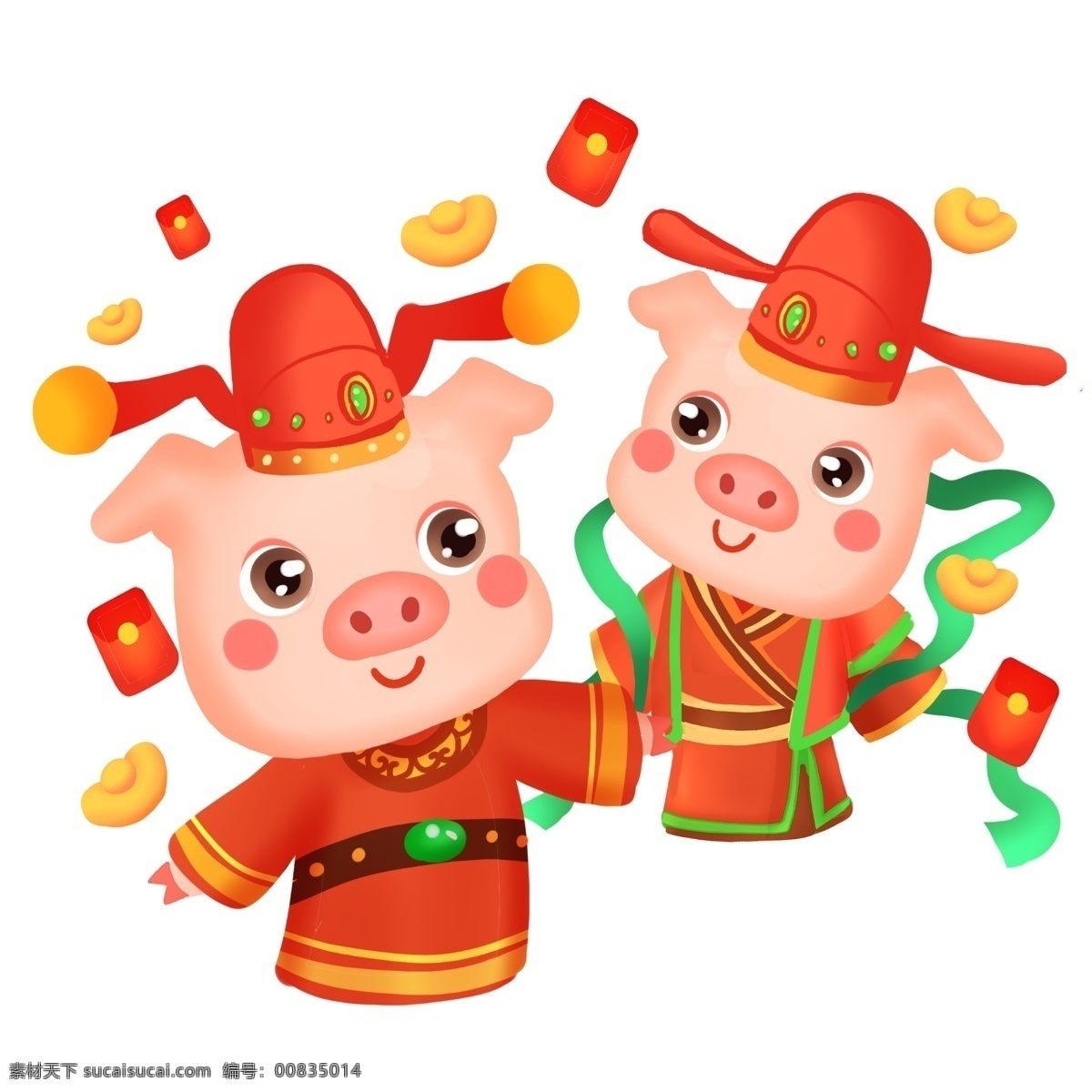 2019 猪 兄弟 财神 红包 红色 可爱 小清新 新年 猪年 小猪 元宝 暖色 卡通手绘