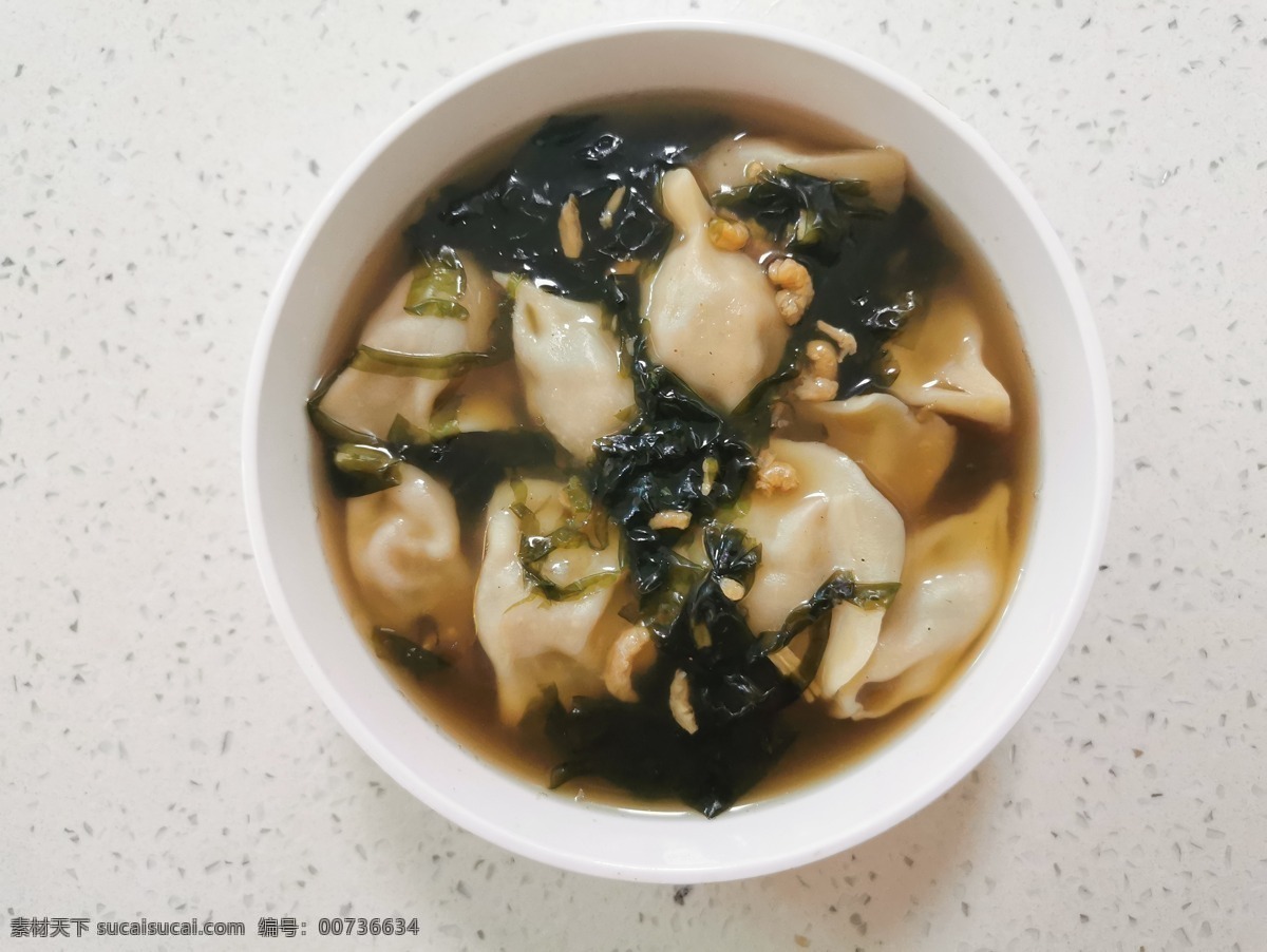 煮饺子 煮水饺 香菇饺子 水饺 北方饺子 紫菜饺子 猪肉饺子 冬至饺子 手工水饺 新年饺子 新春饺子 海鲜饺子 食物 餐饮美食 传统美食