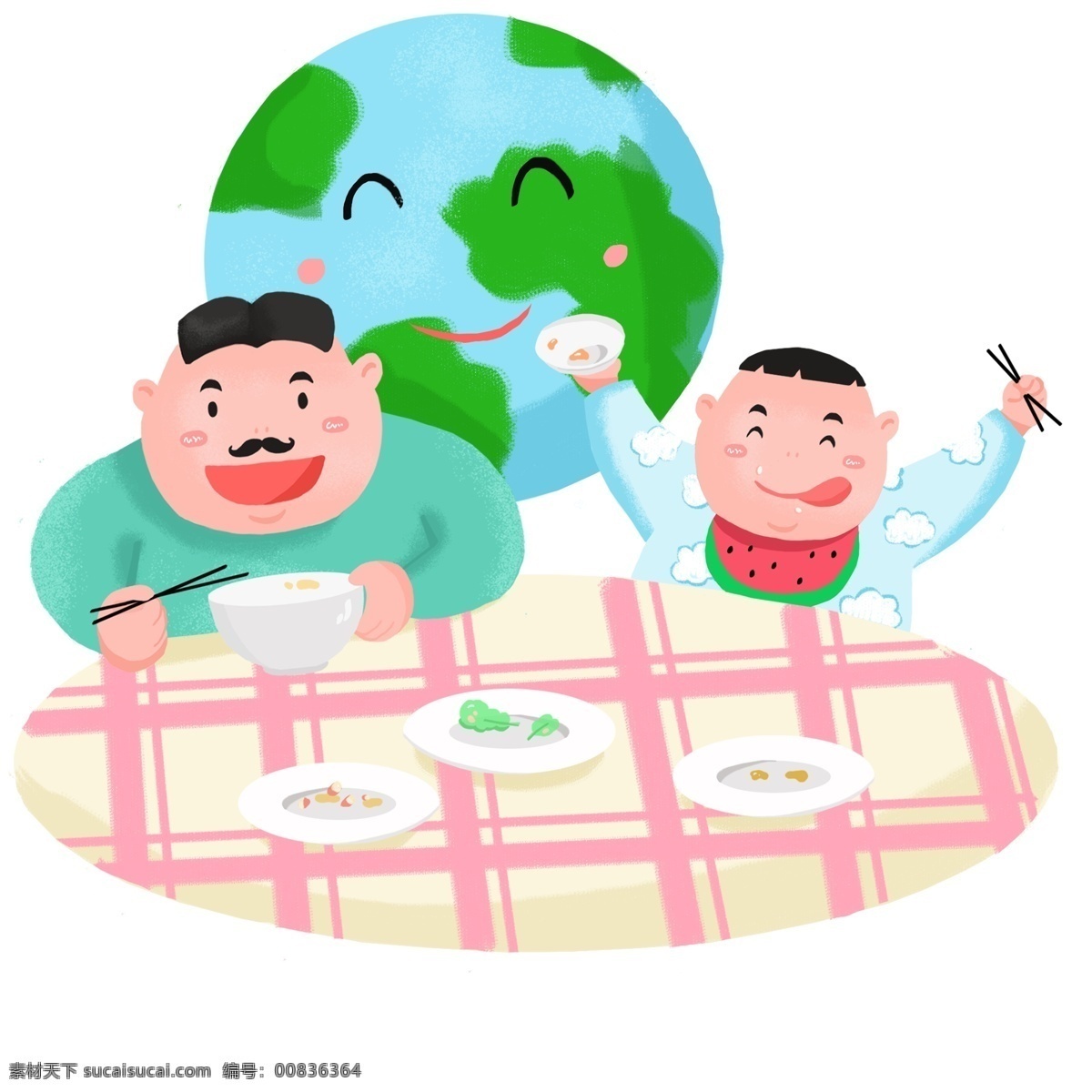 世界 地球日 光盘 行动 绿色环保 板 绘 插画 元素 世界地球日 地球 光盘行动 手绘插画 环保插画 绿色世界 卡通手绘 绿色 环保