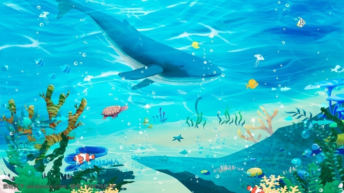 卡通 海洋 鲸鱼 海底 背景 陆地 天空 海岛 白云 椰子树 动物 海藻 珊瑚 卡通设计