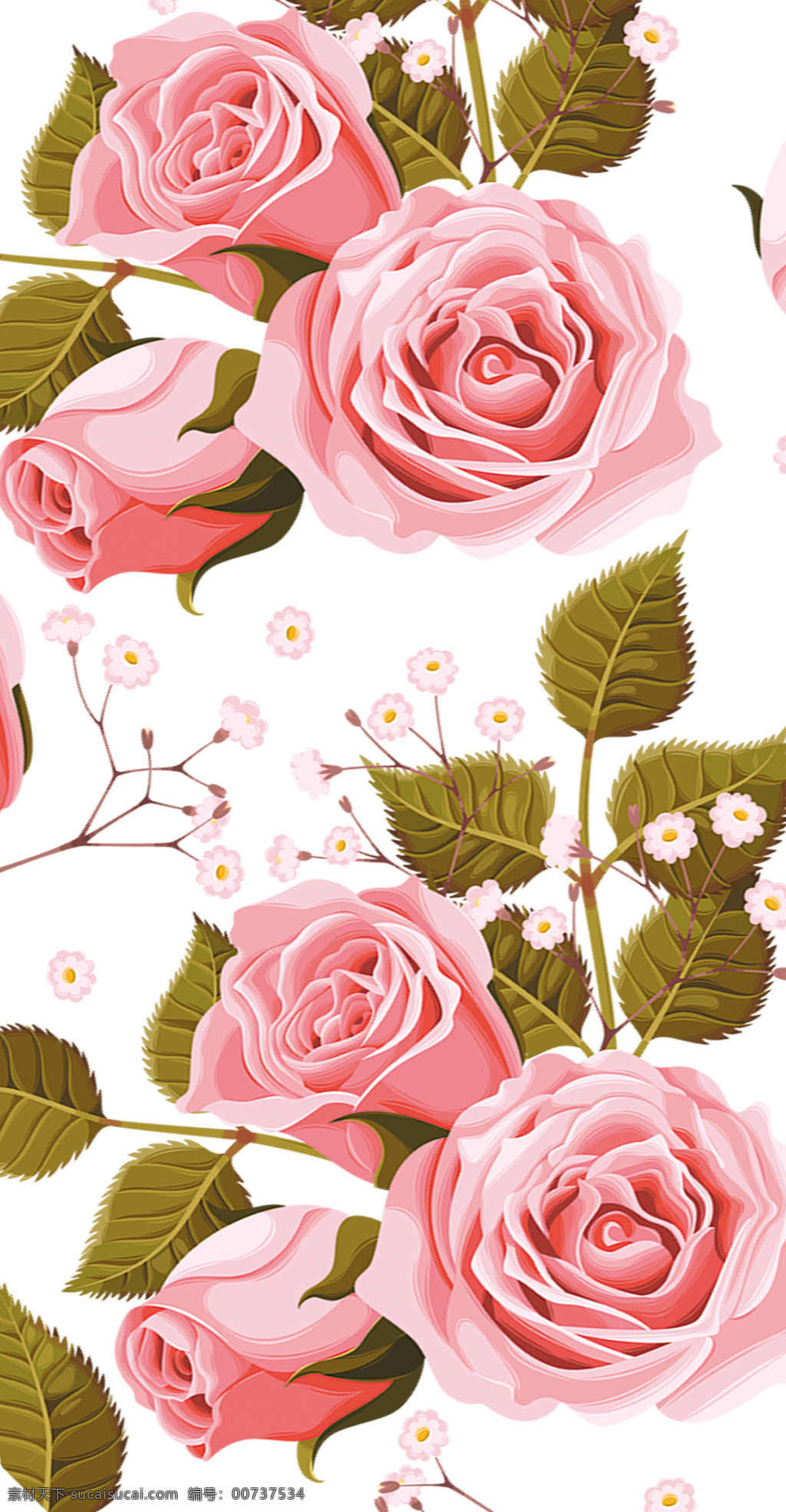 浅粉 玫瑰 手机壳图案 白底 绿叶 底纹边框 花边花纹