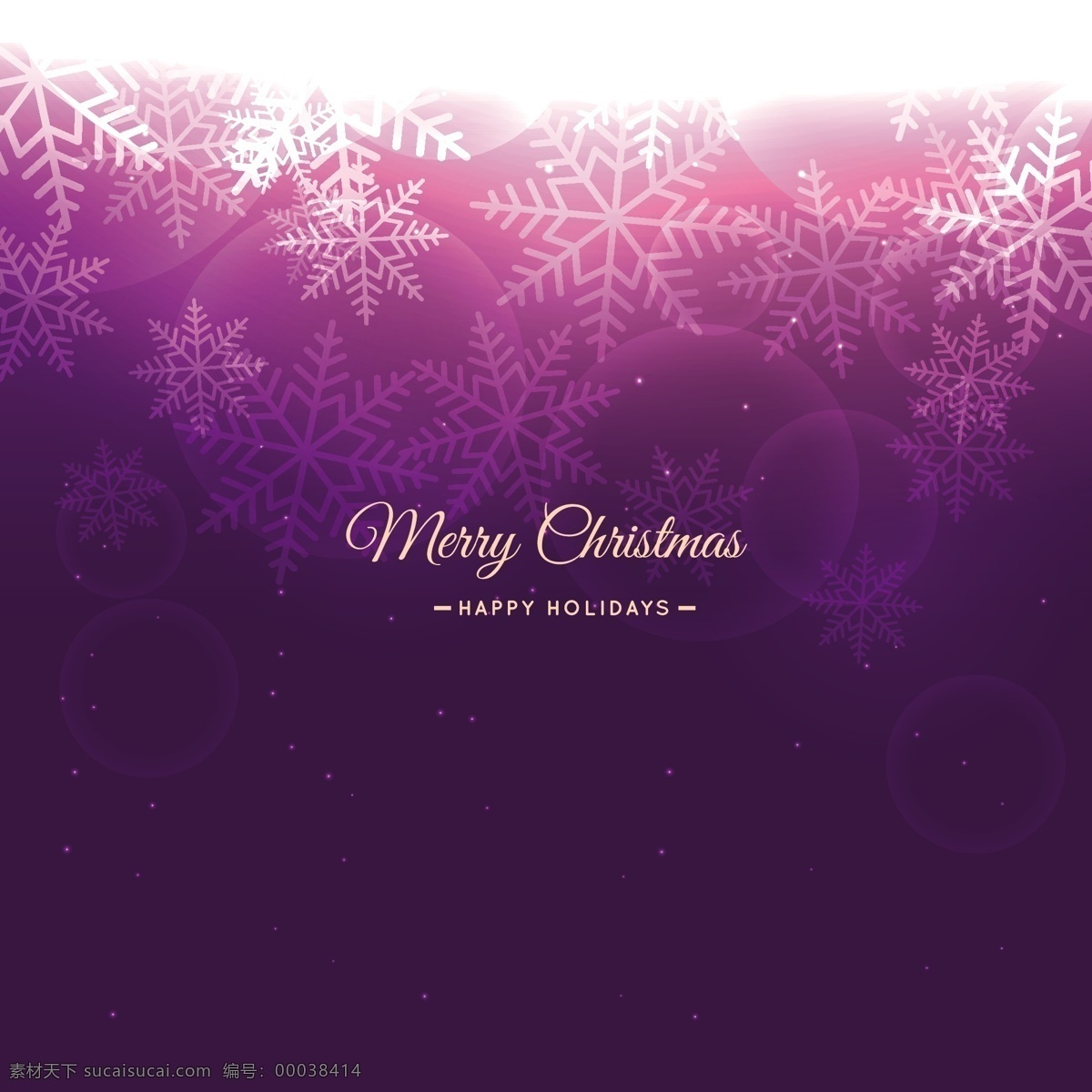 紫色 圣诞 雪花 背景 圣诞节 圣诞快乐 冬天 庆祝节日 背景虚化 节日快乐 季节 节日 十二月