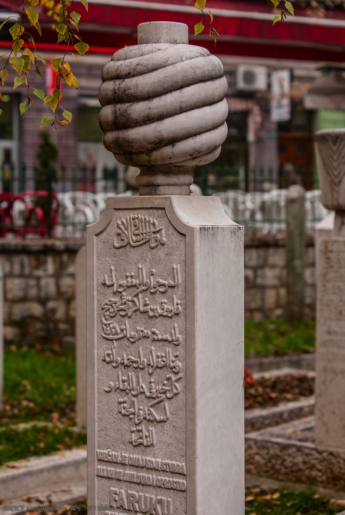 穆族墓地 波黑 南斯拉夫 萨拉热窝 穆族 墓地 国外旅游 旅游摄影