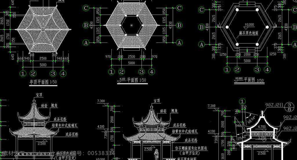 六角 亭 施工图 cad 长廊 仿古 古典 环境设计 廊架 凉亭 图纸 园林设计 源文件 六角亭施工图 dwg 重檐 八角亭 亭廊cad图 cad素材 室内图纸