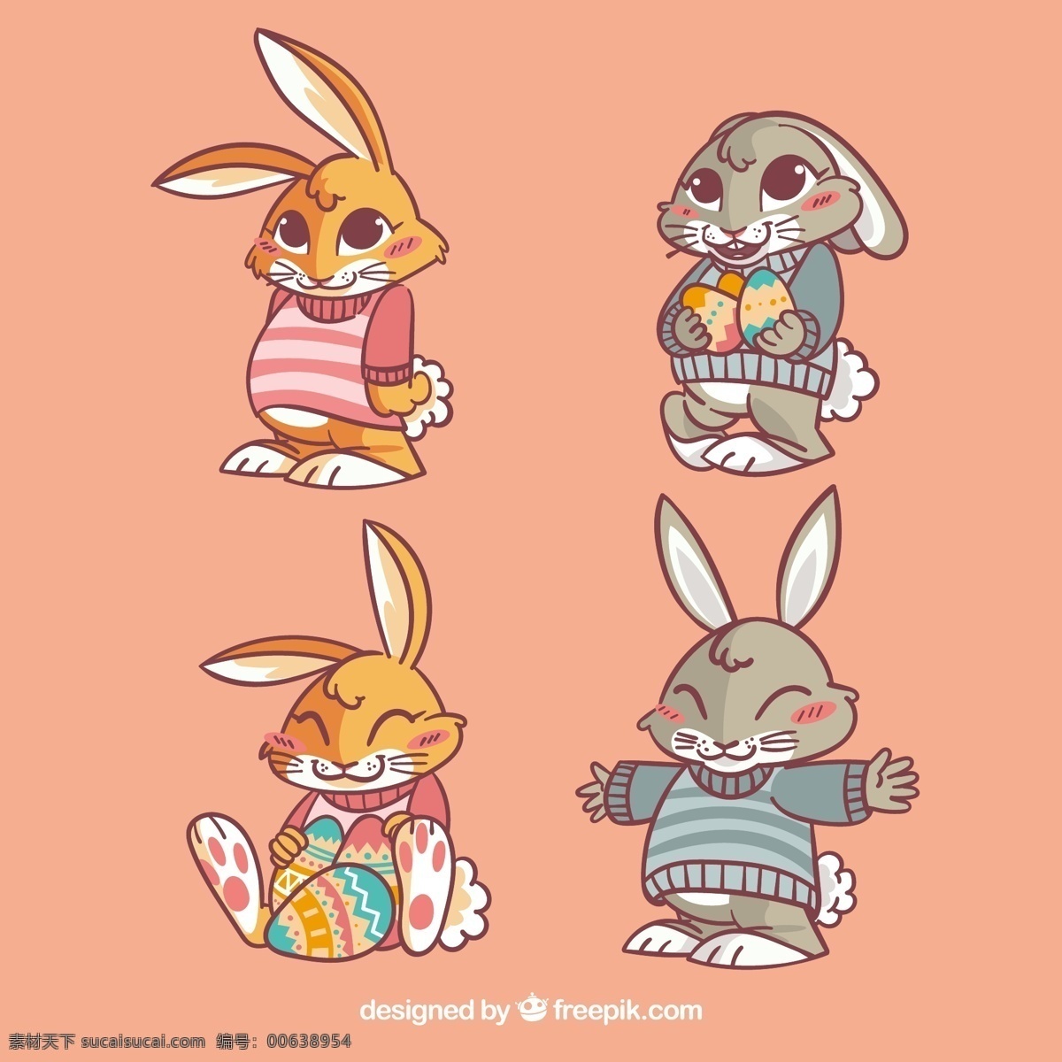 组 憨厚 复活节 可爱 兔子 元素 复活节素材 创意 简约 欧式 节日素材 节日元素 小动物