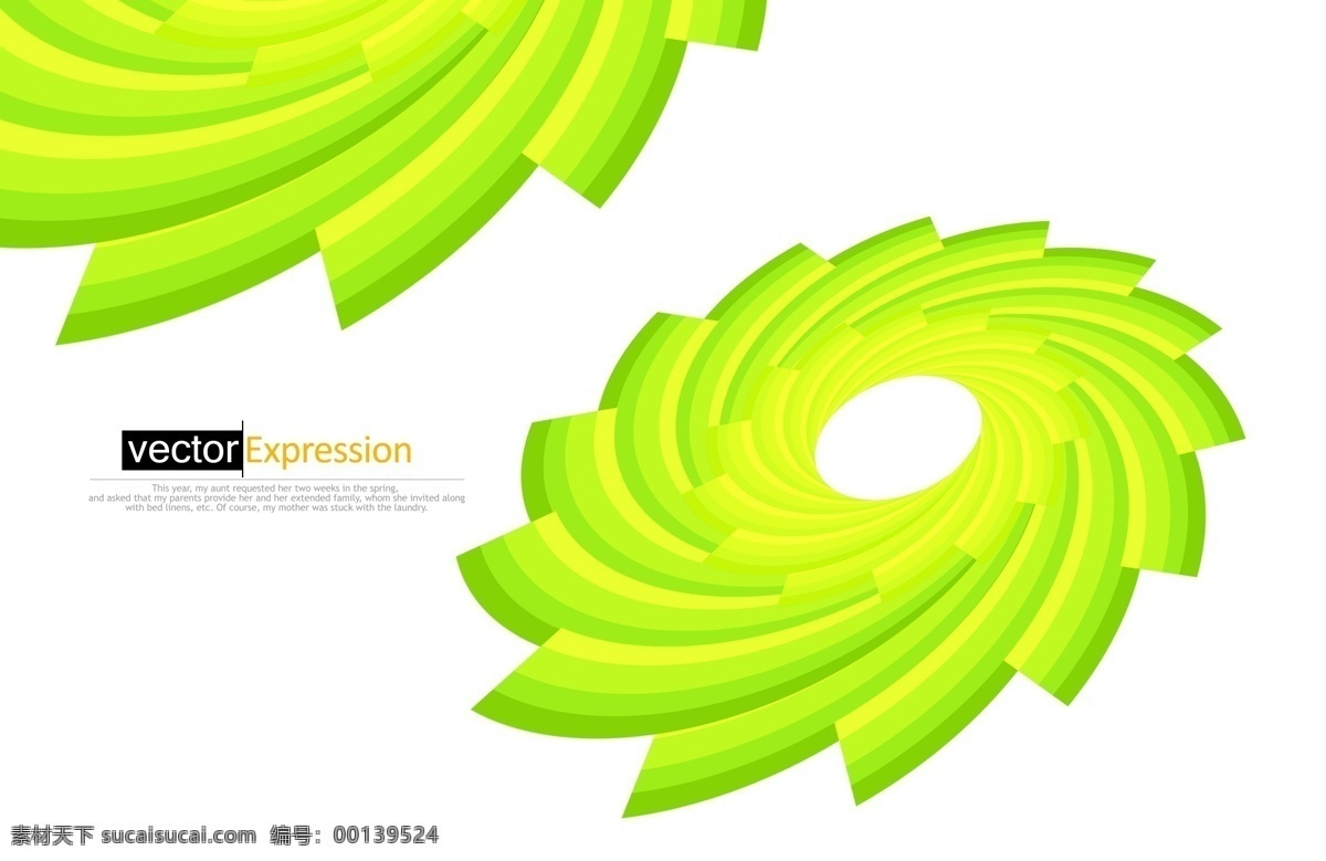 绿色 抽象 概念 元素 艺术 旋转 圆圈 重复 堆叠 线条 棱角 锯齿 广告设计模板 psd素材 白色