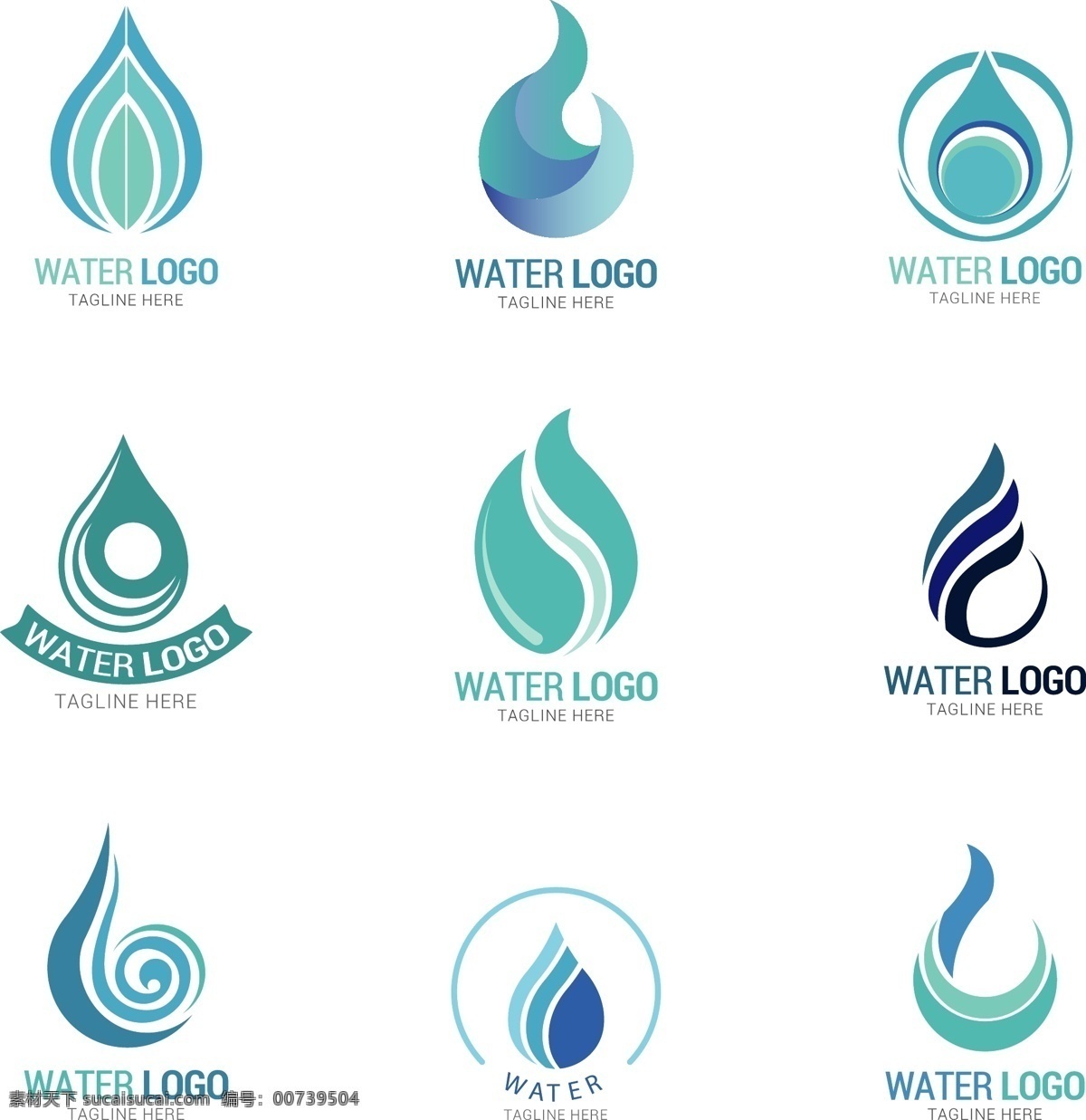 绿色 蓝色 水滴 形状 标志 广告海报设计 logo设计