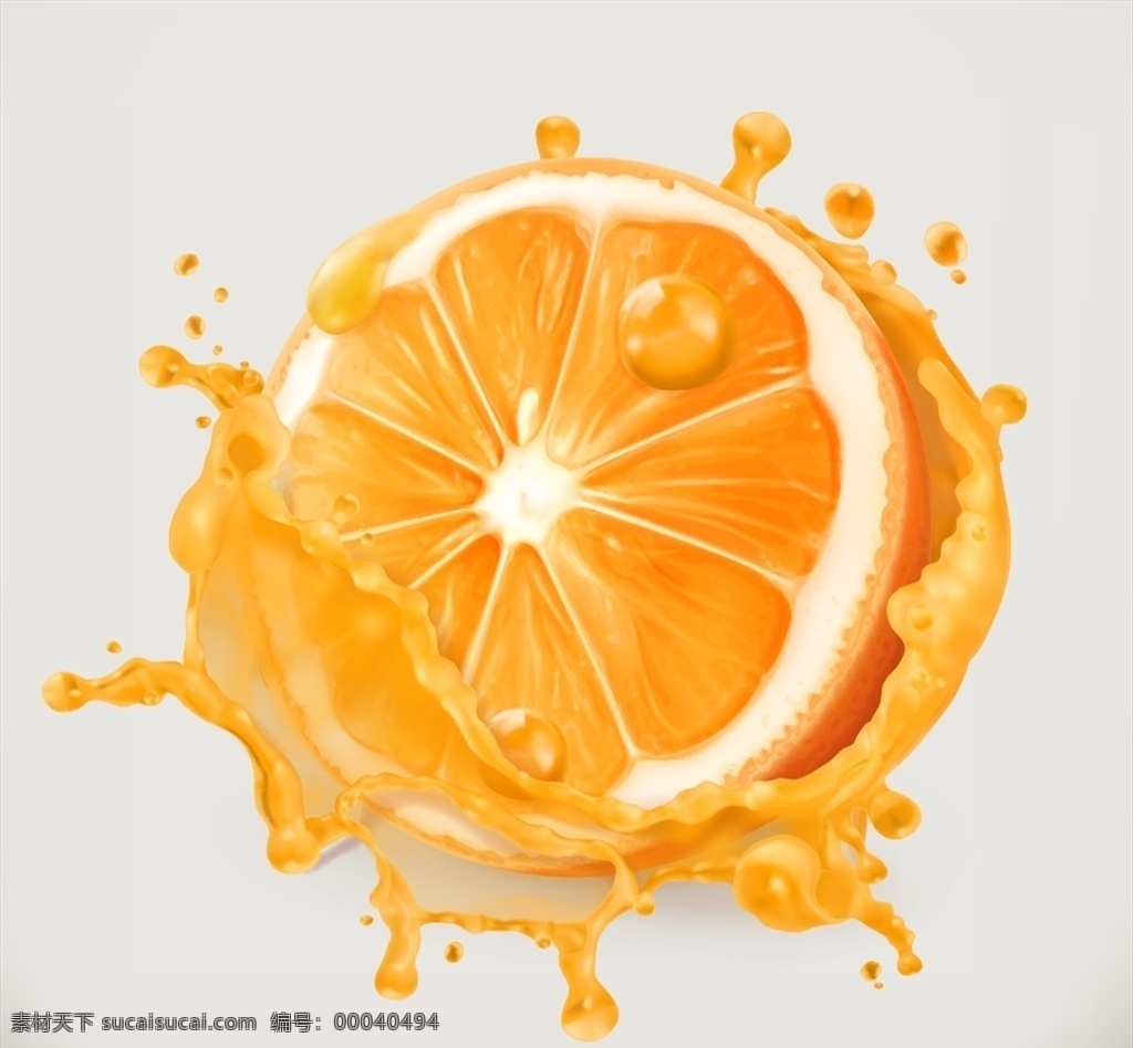 切开 橙子 喷溅 果汁 矢量 切面 水果 飞溅 新鲜 食物 天然 健康 特写 创意 文化艺术 绘画书法