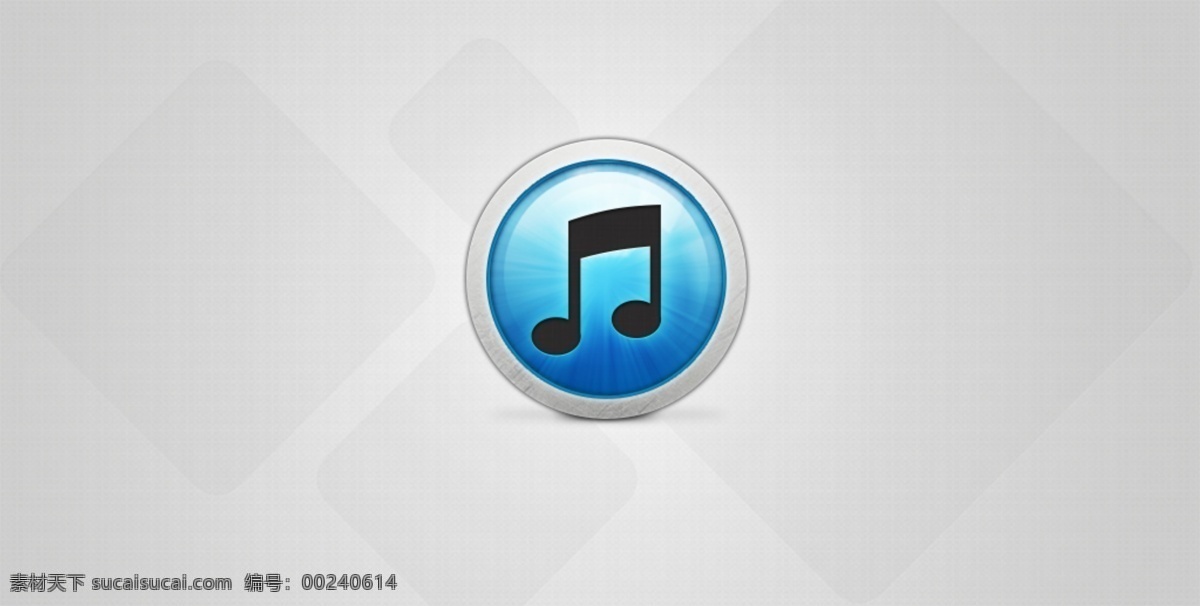 蓝色 圆形 音乐 按钮 图标 图标设计 icon icon设计 icon图标 网页图标 音乐图标 音乐icon 音乐图标设计 音乐按钮