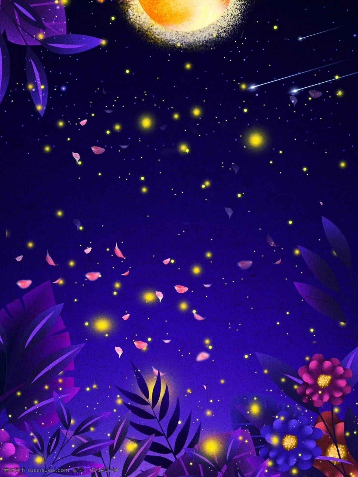 唯美 蓝色 星空 背景 图 格式 通用背景 手绘背景 星空背景 卡通背景 广告背景 月亮 植物背景