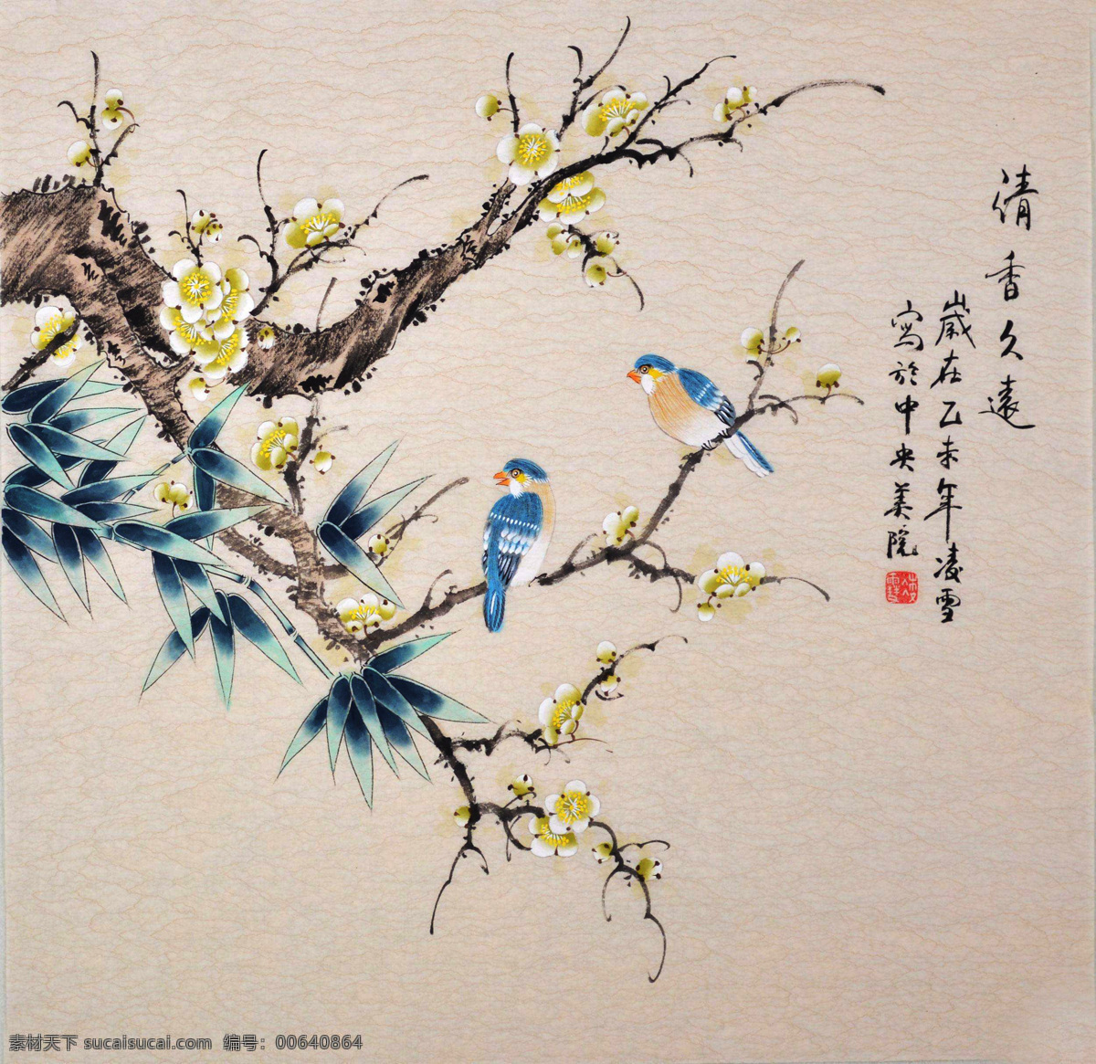 国画 花鸟 工笔国画 花鸟画 国画花鸟 花鸟国画 工笔花鸟 艺术绘画 文化艺术 绘画书法