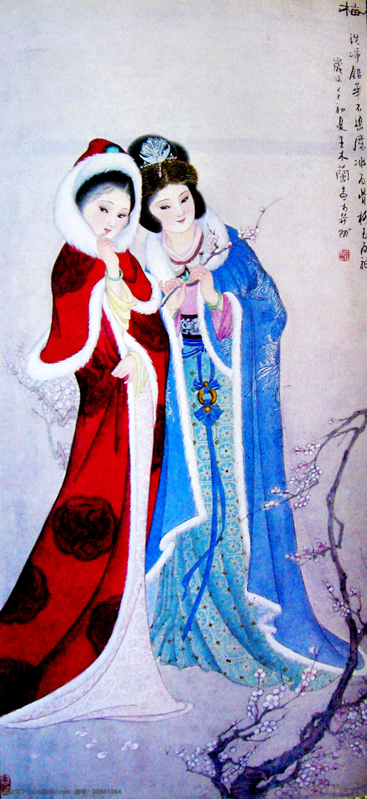 表情 冬季 动作 发型 服装 古代仕女 国画 国画艺术 梅赞 美术 绘画 人物画 女子 丽人 青春 美丽 天生丽质 姿势 梅花 雪天 印章 工笔画 仕女 集锦 绘画书法 文化艺术 家居装饰素材 雕刻 图案