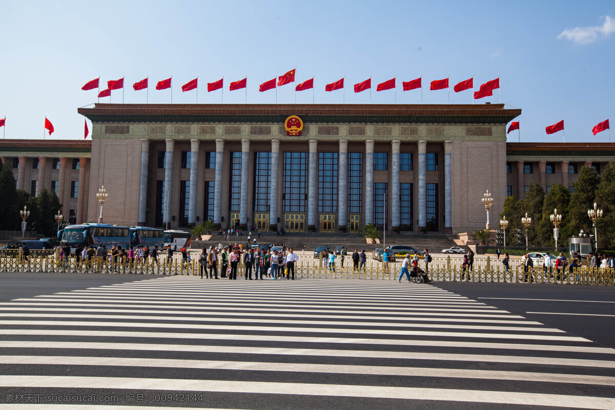 人民大会堂 标志建筑 北京风光 旅游观光 自助游 国内旅游 旅游摄影