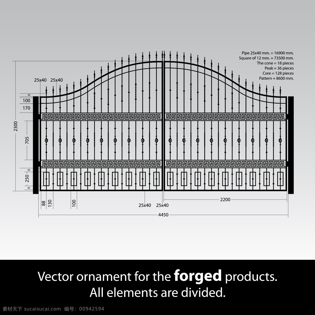 铁艺 大门 护栏 装饰设计 稿 矢量 设计稿 铁门 矢量图 其他矢量图