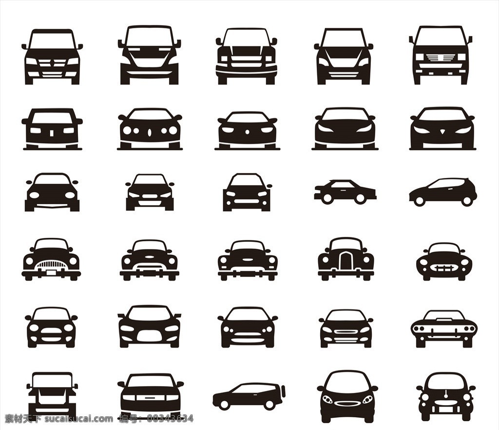汽车图标 矢量汽车 汽车 小汽车 汽车图片 汽车素材