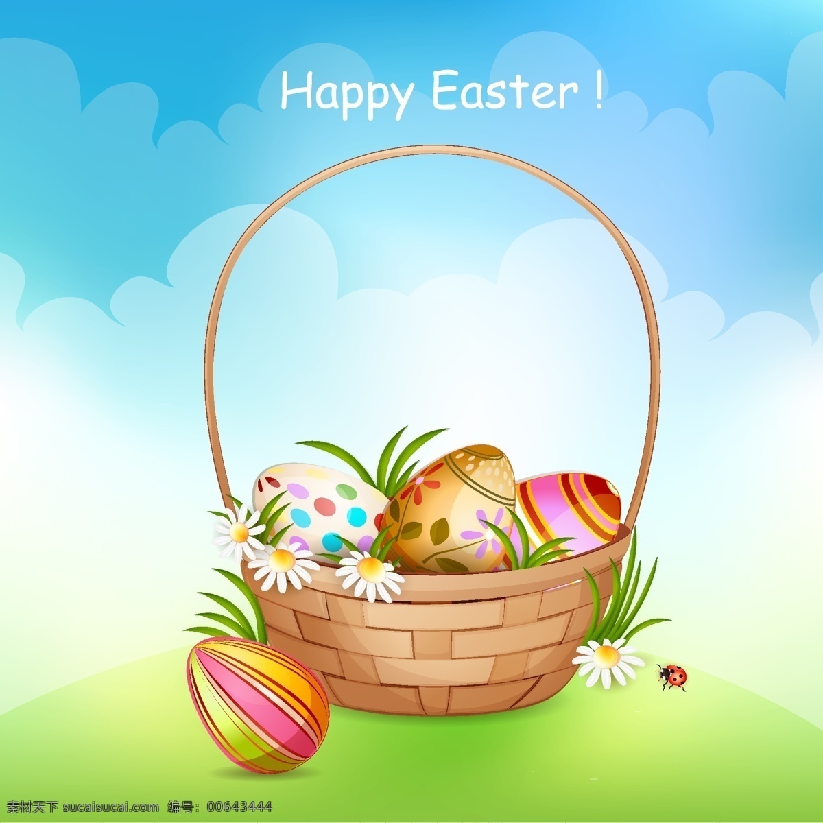 复活节 手绘 鸡蛋 彩蛋 矢量 节日素材 节日庆祝 文化艺术