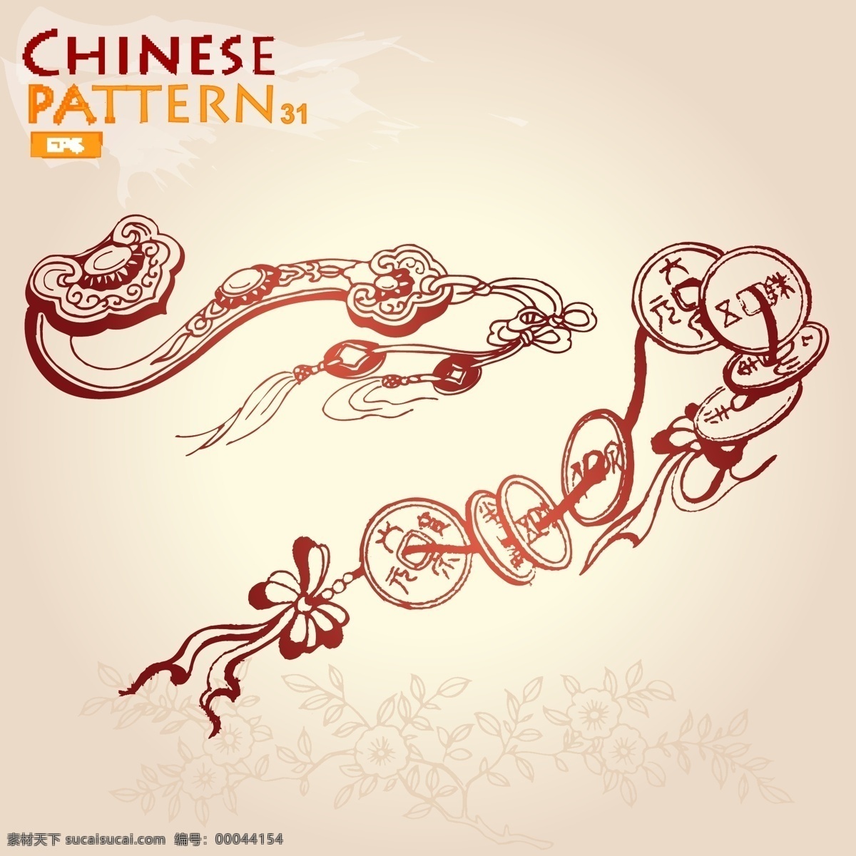 线描 玉 如意 铜钱 eps格式 传统图案 古典花纹 中国风花纹 阿娜律 矢量图 花纹花边
