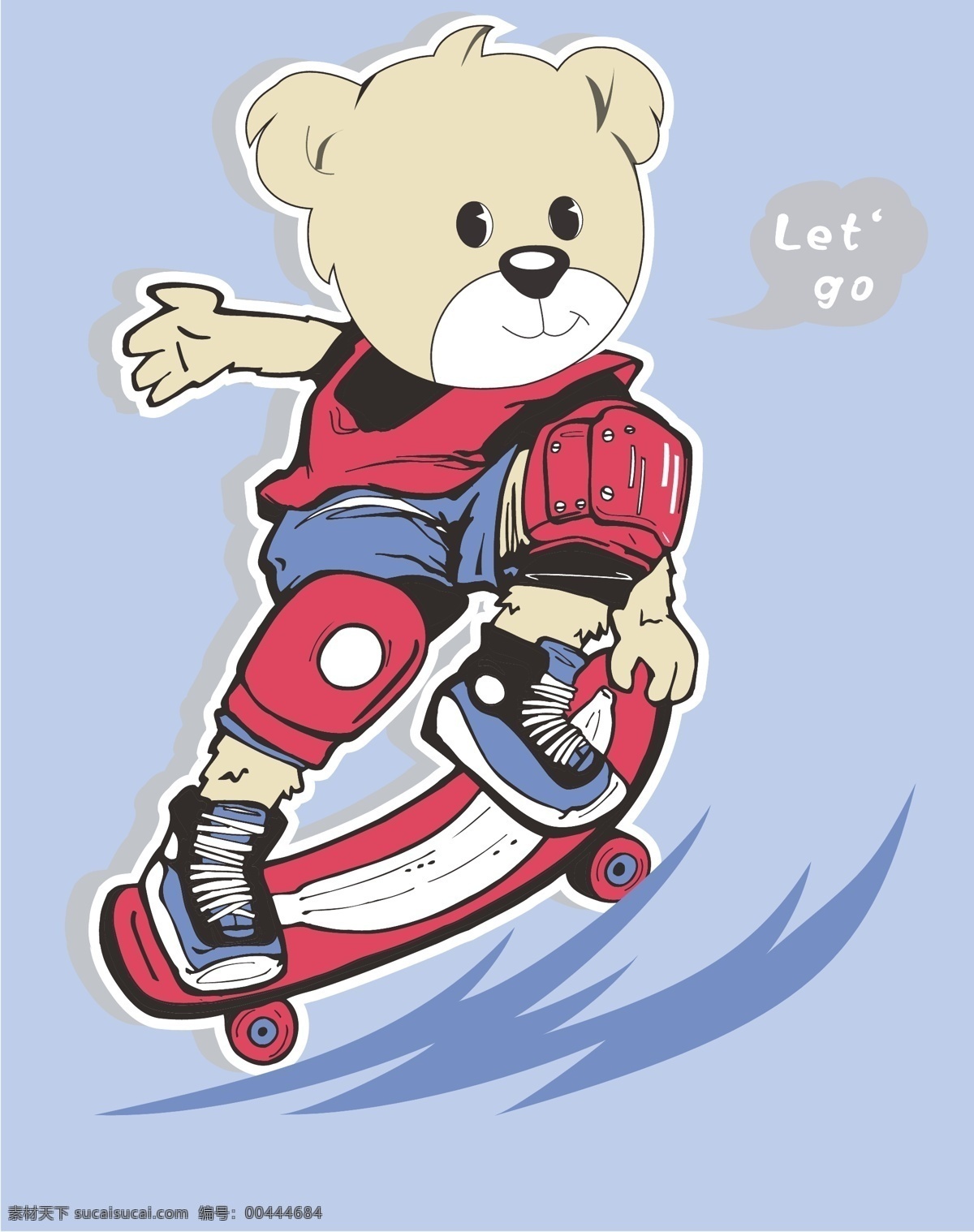 滑板 运动 滑板运动 极限运动 卡通设计 快乐生活 手绘插画 小熊 健康阳光 卡通图案形象 dd图案 矢量 插画集