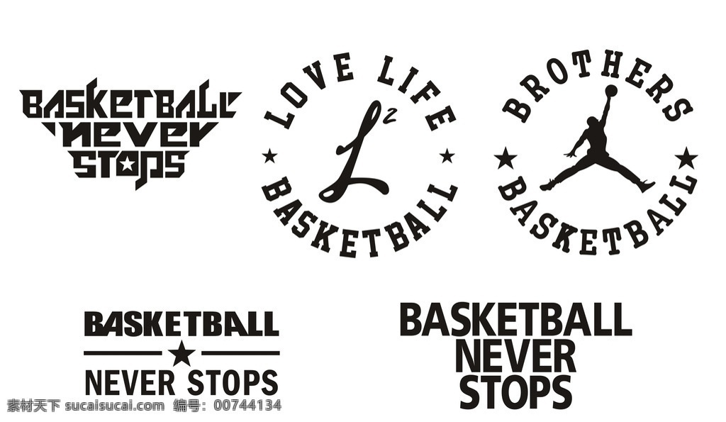 basketball 篮球 篮球服 logo 球队 图案 圆形 logo设计