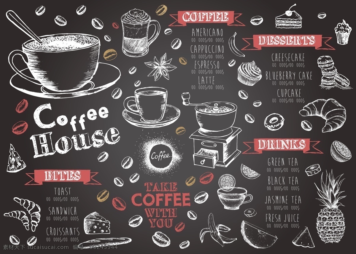 复古 手绘 咖啡 菜单 模板 菜单模板 咖啡菜单 海报 菜单菜谱